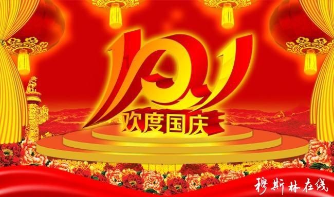 救援可爱少女